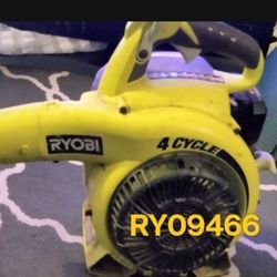 Ryobi Gas Leaf Blower