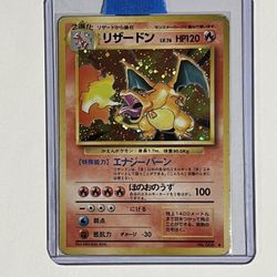 Charizard Japanese No. 006
