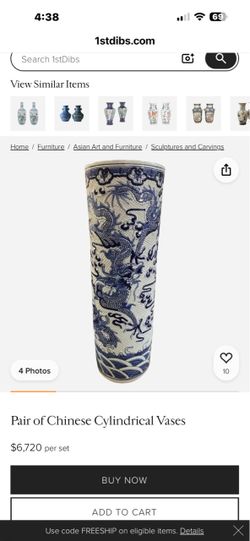 Chinese Blue and White Cylindrical Vase