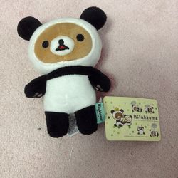 Original Chinese Plush