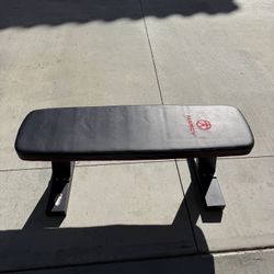 Marcy Workout Bench 