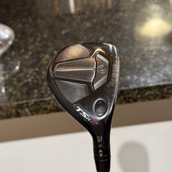 Titleist TSR2 4 Hybrid