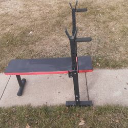 Weights Bench (Bench Only)