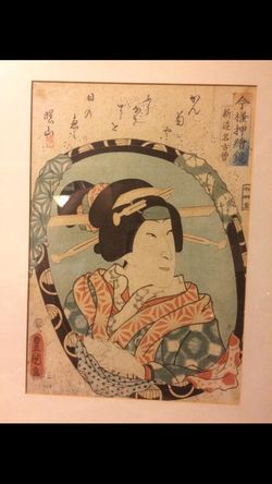 Kunisada ga original