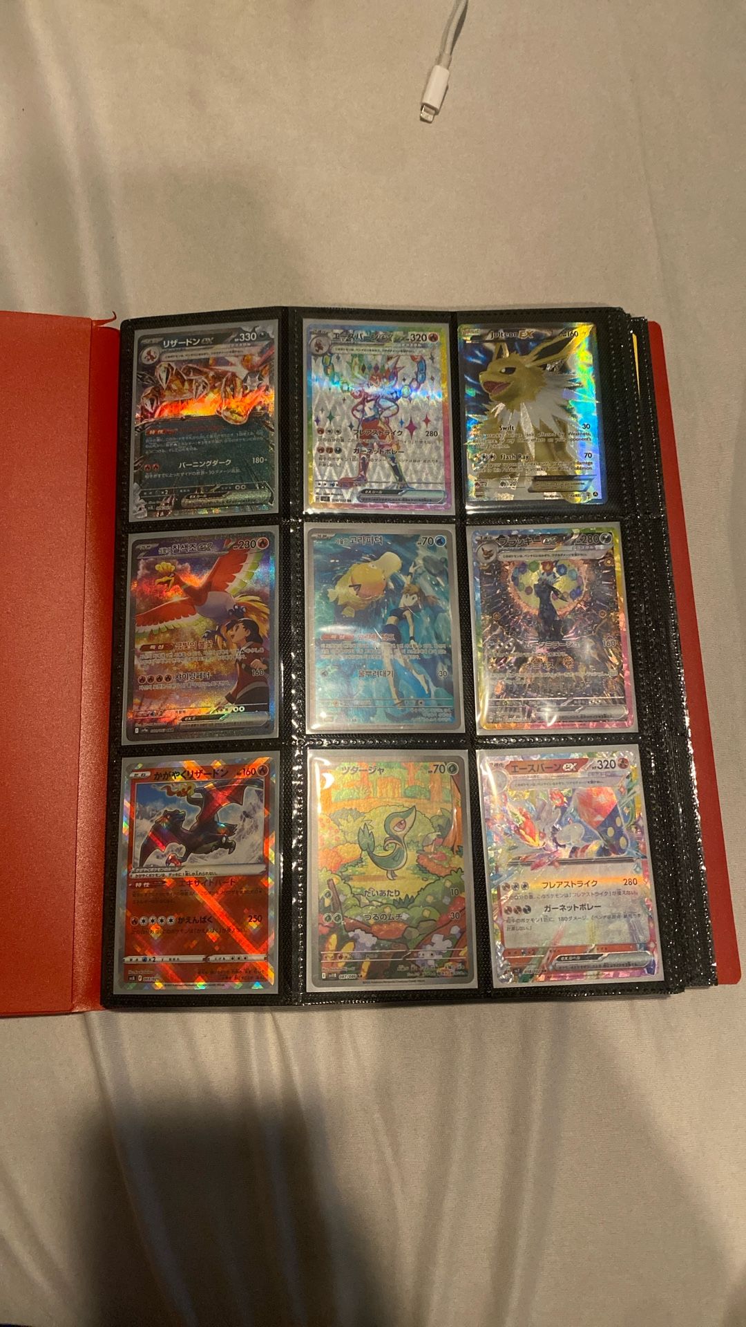 RARE POKEMON JAPANESE ENGLISH KOREAN CARDS!