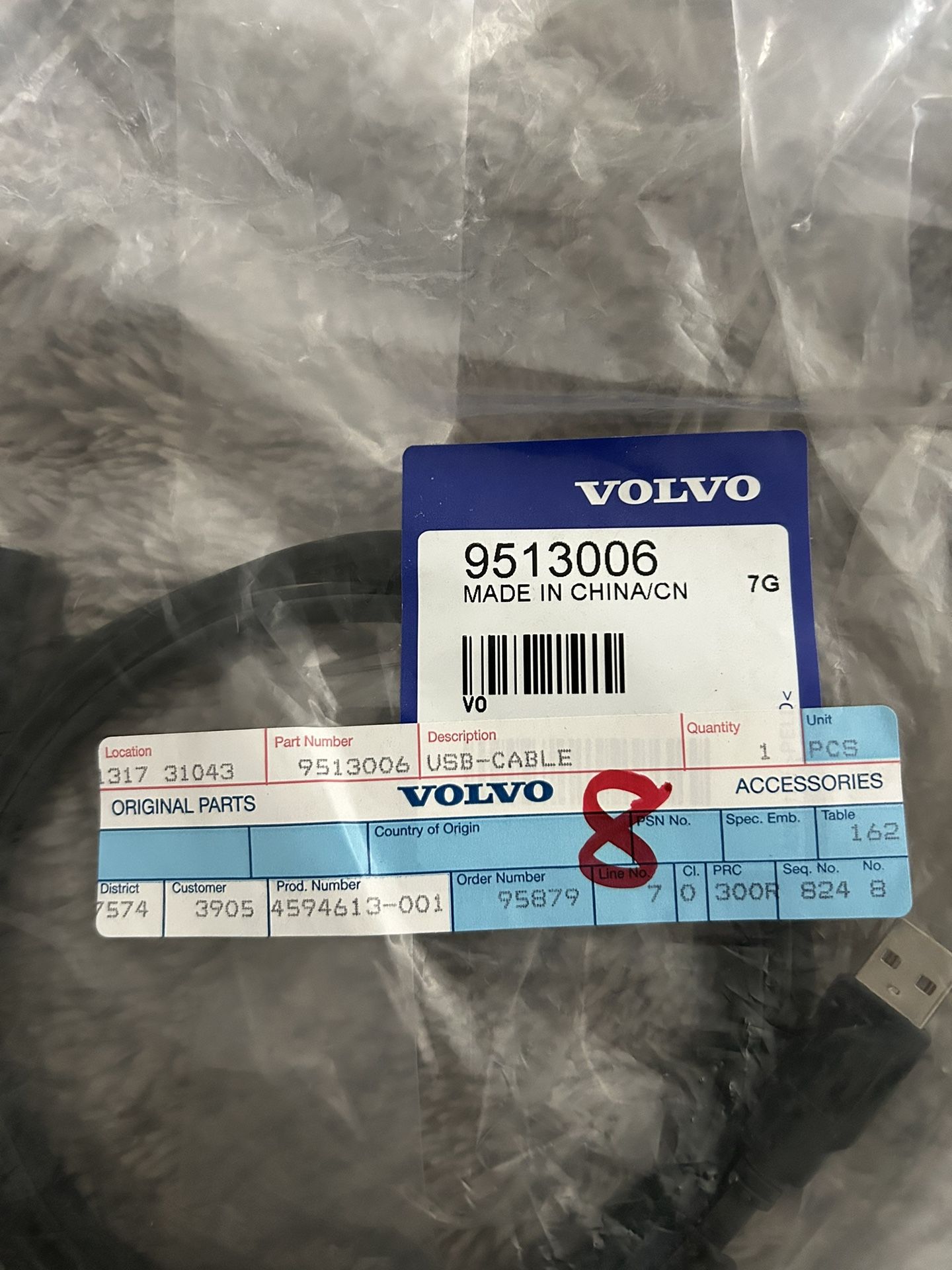 VOLVO USB CABLE