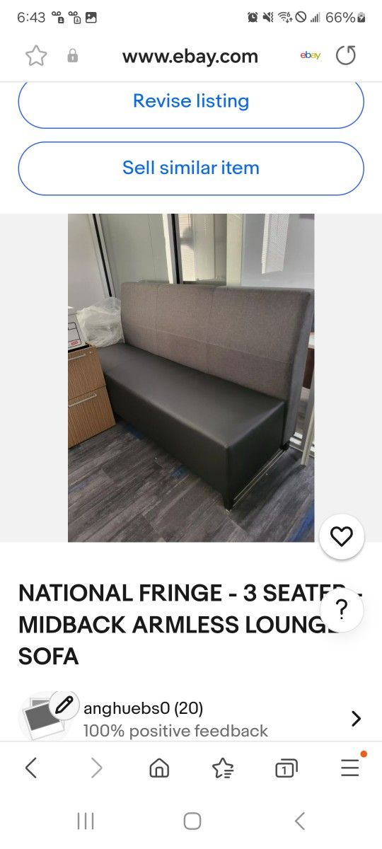 FRINGE 3 SEATER LOUNGE CHAIR NEW