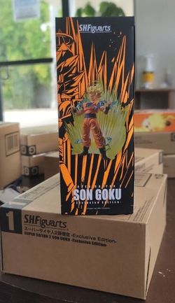 S.H.Figuarts Son Goku Super Saiyan 2 2022 