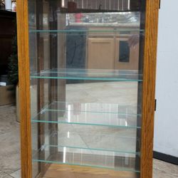 Howard Miller Wall Curio Cabinet 