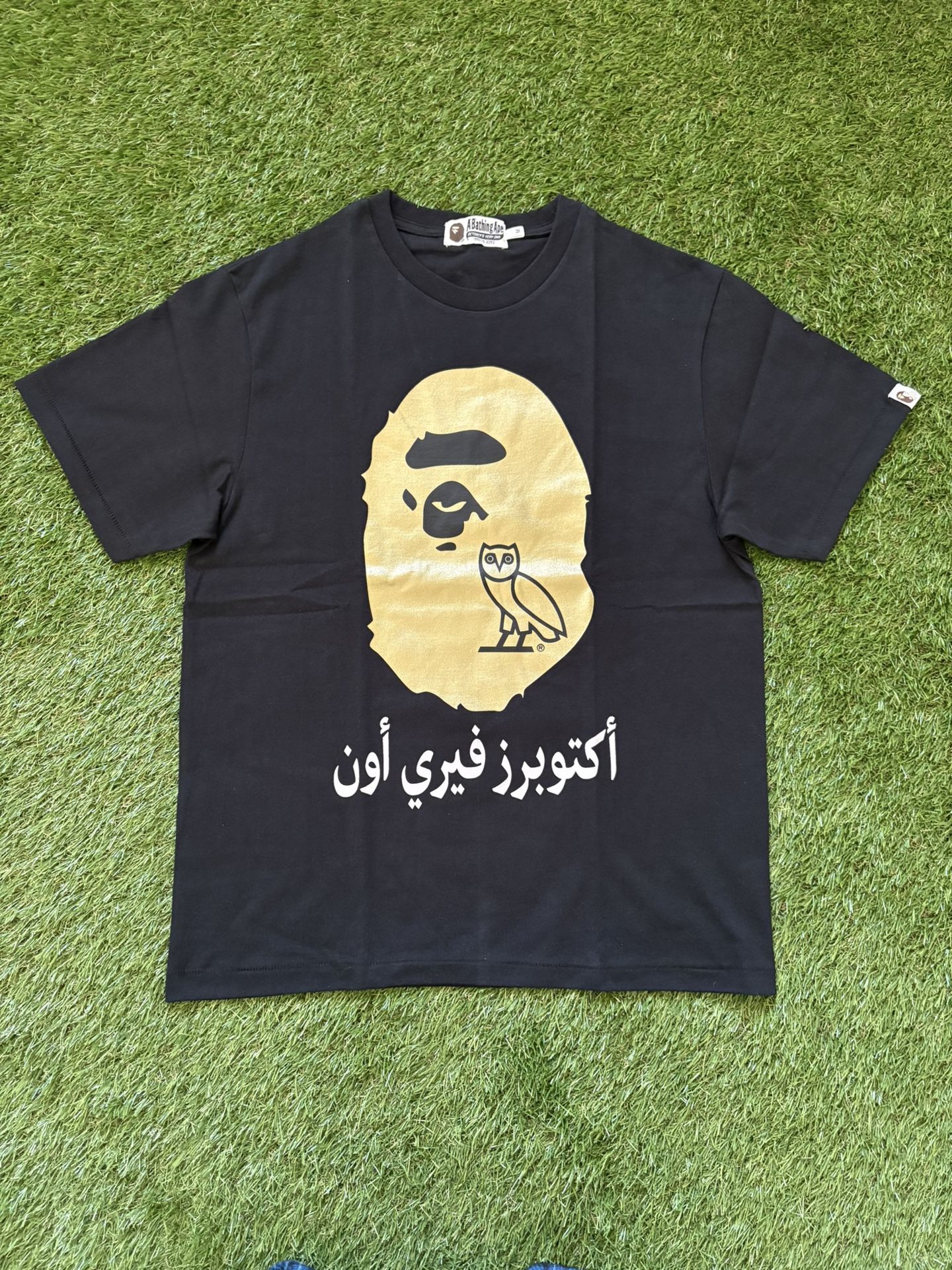 OVO X Bape Collab Tee 