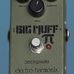 Electro-Harmonix Big Muff Pi (Green Russian style