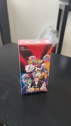 Chasing glory together slim booster box