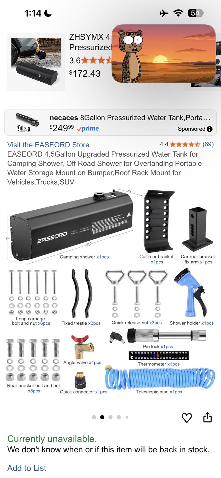 Camping 4.5Gallon Water Tank (60PSI Pressurized)