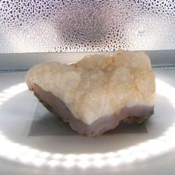 Beautiful Agate Crystal 