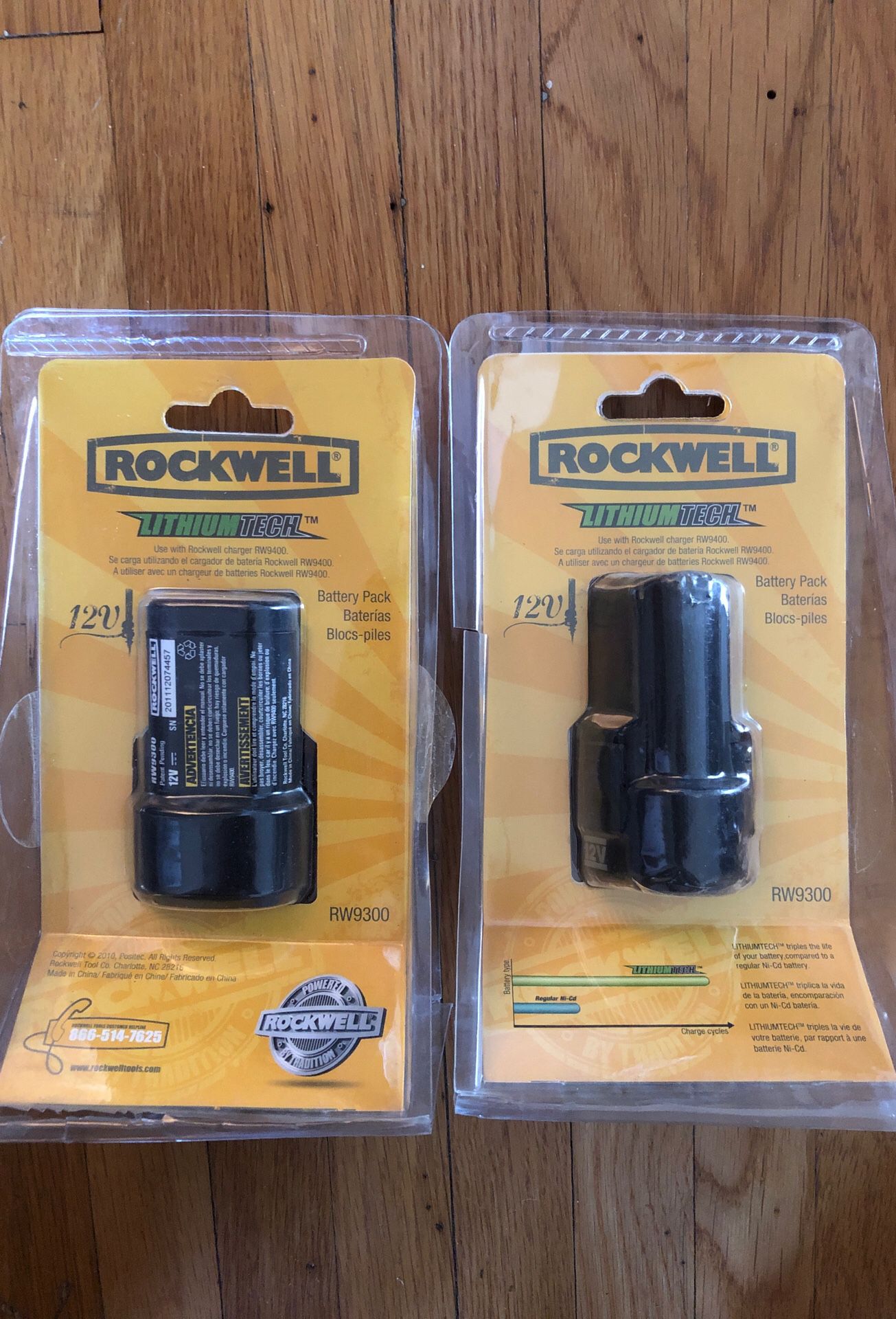 12 volt lithium batteries by Rockwell (2 batteries)