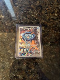 Squirtle Stellar Crown Illustration Rare