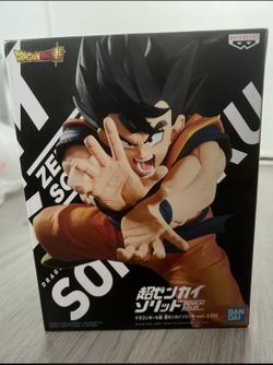 Dragon Ball Super Zenkai Solid Son Goku Banpresto Vol 2 New