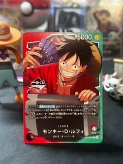 ONE PIECE JAPANESE EXCLUSIVE PROMO