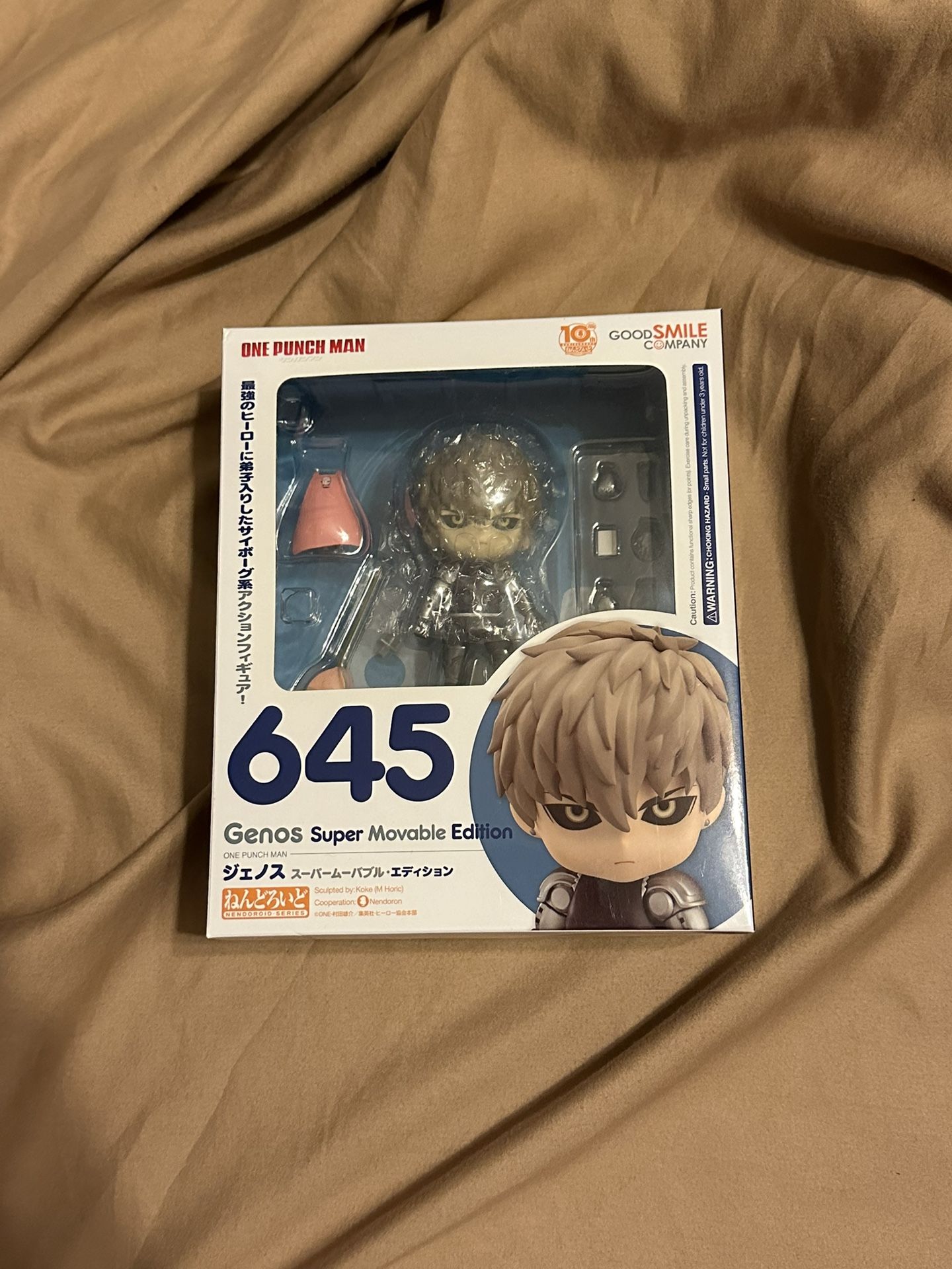 Good Smile Company One Punch Man Genos Nendoroid (Super Movable Edition) Anime Manga Collectable Figure