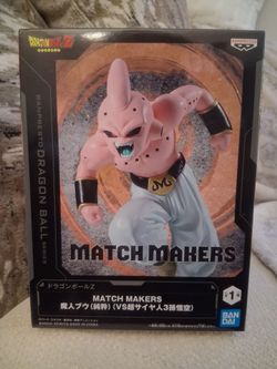 Dragon Ball Z Banpresto Match Makers Kid Buu Figure