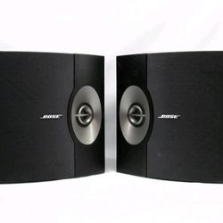 Bose 301 V Wired Bookshelf Speakers (Pair) 
