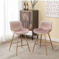 2 velvet bar/counter stools