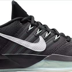 Nike Sabrina (GS) Youth Shoes