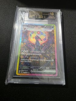 Umbreon ex Pokemon FA Terastal Festival SAR Japanese 217/187 BLACK LABEL BGS 10