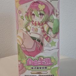 Advocate Freedom Claim Eletronic Pets Series Anime BJD Balljoint Doll