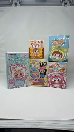 Baby Three Blind Box