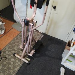 Fitness Air Walk