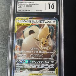 Pokemon Lot!!! Perfect Christmas Gifts 