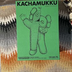 KAWS x KACHAMUKKU, Vinyl Figure 2022 Medicom Toy