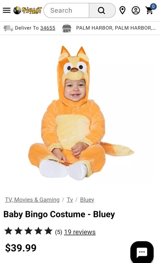 Bingo(6-12M) Halloween Costume