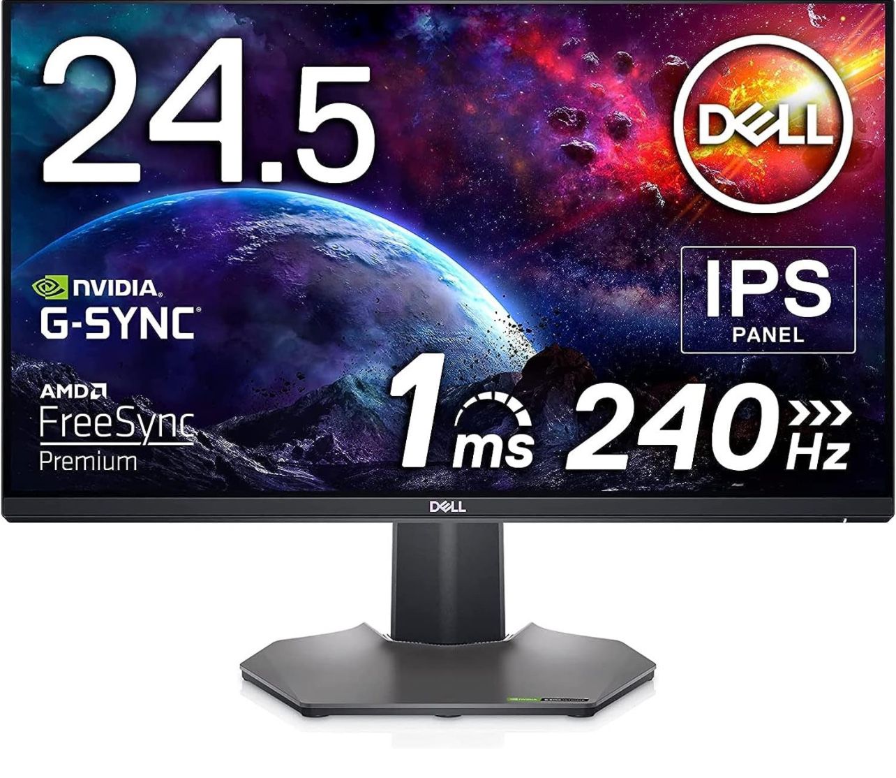 Dell 240HZ Gaming Monitor