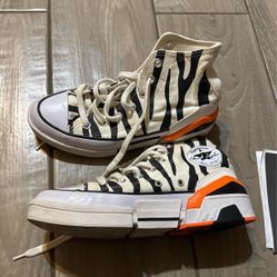 CPX70 Converse High Sunblocked Zebra Print