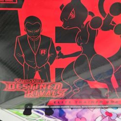 Destined Rivals ETB 