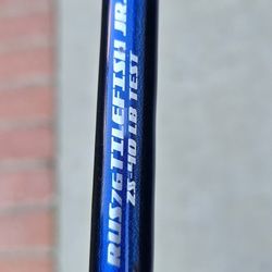 United Composites GUSA Graphite RUS76 Tilefish Jr 25-40lb Brand New w/ Warranty