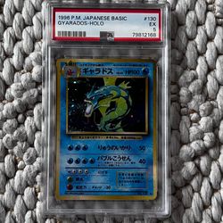 Pokemon 1996 Gyarados JP #130 Holo PSA 5 SWIRLED UP
