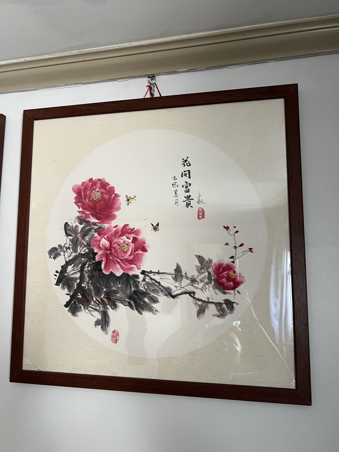 Vintage Original Chinese Watercolor Painting Framed