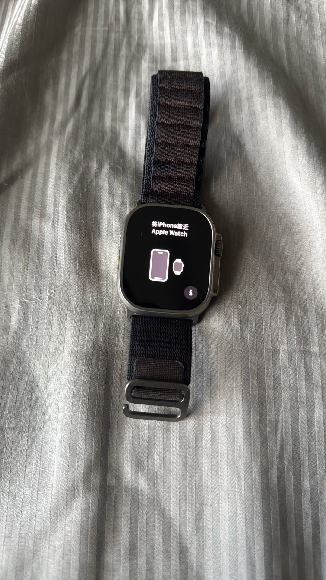 Apple Watch Ultra 2