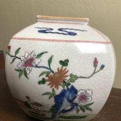 Vintage Hong Horizons Asian Vase