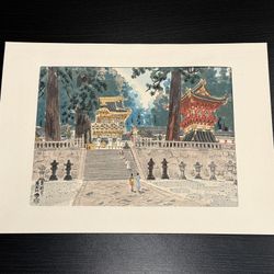 Japanese Woodblock Print by Eiichi Kotozuka "Yomeimon Gate in Summer" Nikko
