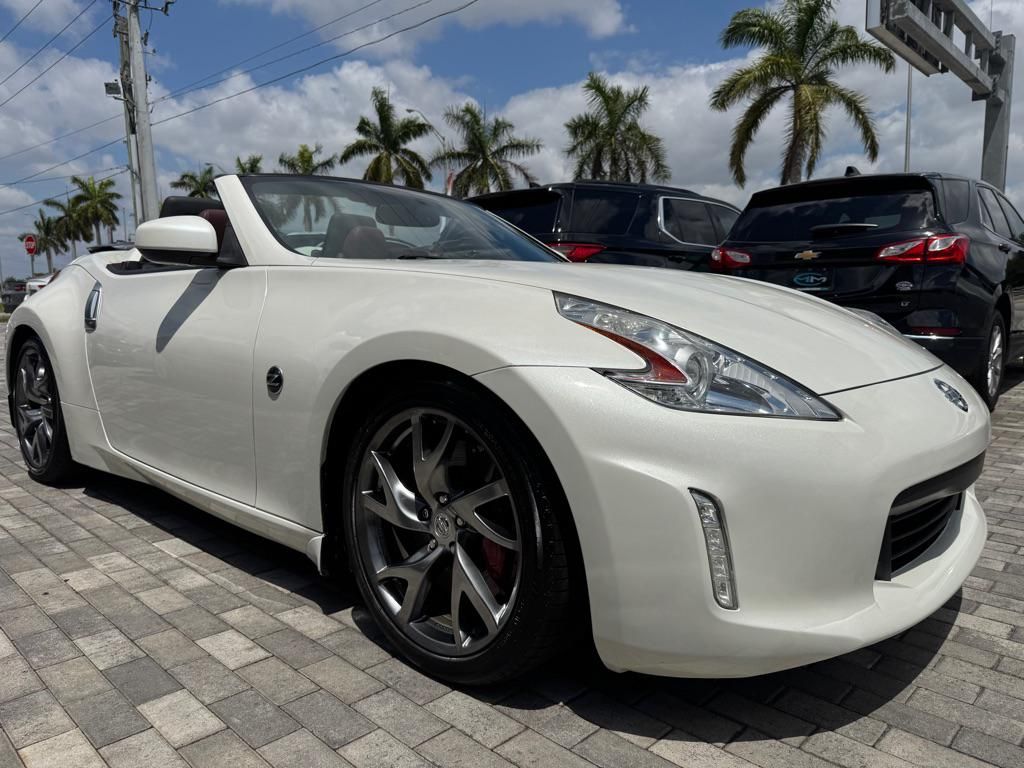2015 Nissan 370Z