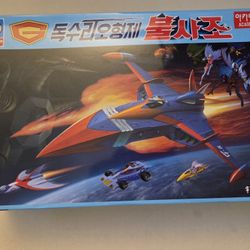 Korean Spaceship Plastic Model Toy Set