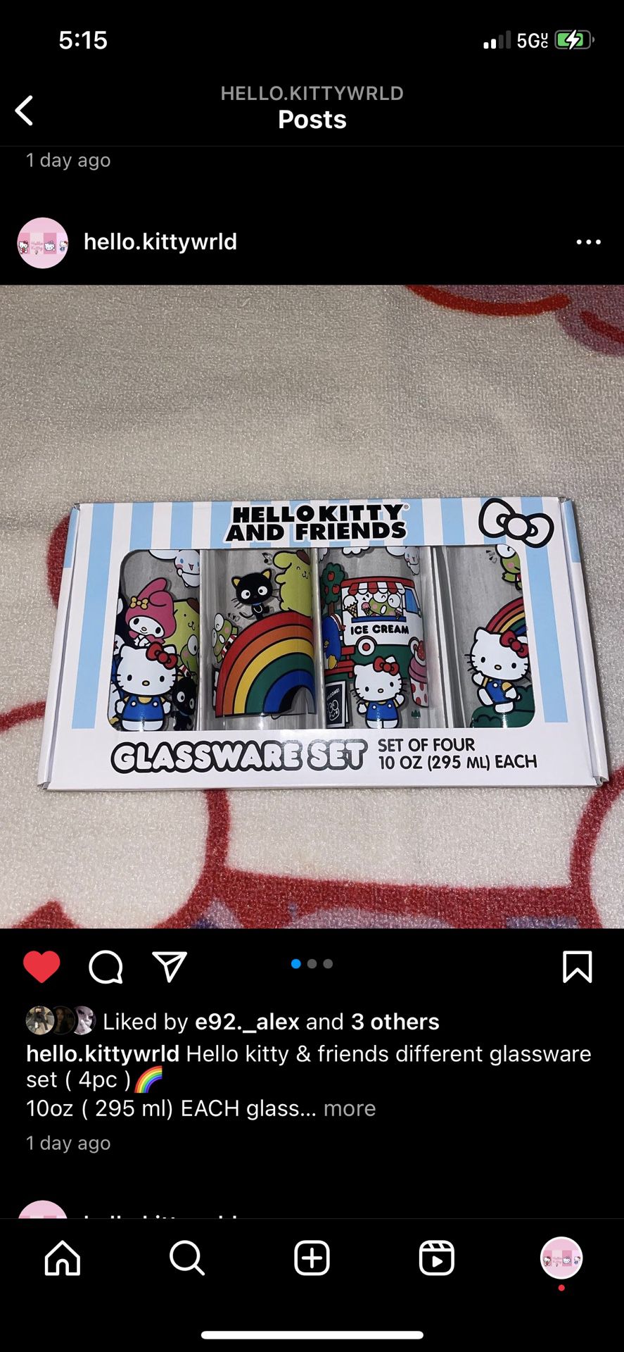 Hello Kitty Glass 4pc Set 