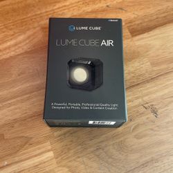Lumen Cube Air 