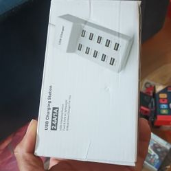 USB Charging Station