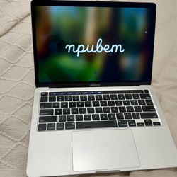 MacBook Pro 13” (2020)