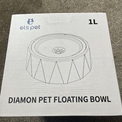 Floating Pet Bowl